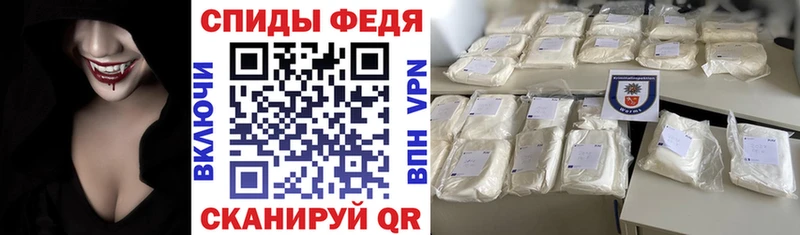 магазин продажи   Миллерово  АМФ 98% 