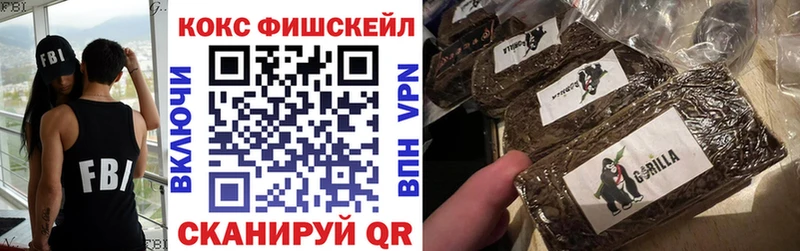 Кокаин 99%  сколько стоит  Миллерово 