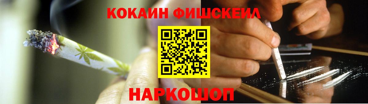 Кокаин Боливия Миллерово