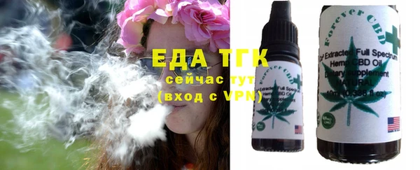 Альфа ПВП Медвежьегорск
