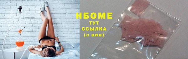 кокаин колумбия Кирс