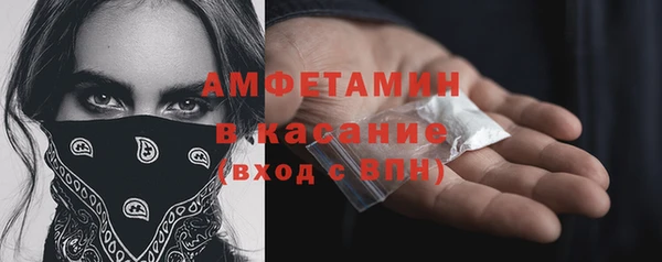Альфа ПВП Медвежьегорск