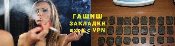 Альфа ПВП Медвежьегорск