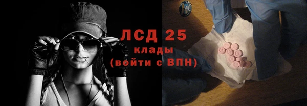 Альфа ПВП Медвежьегорск