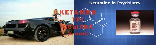 дживик Медногорск