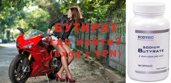 Альфа ПВП Медвежьегорск