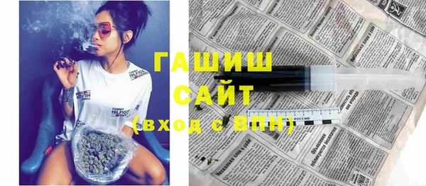 Альфа ПВП Медвежьегорск