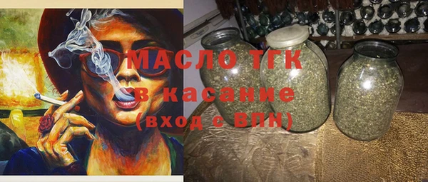 прущая мука Магадан