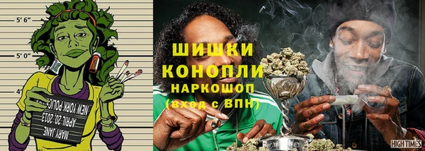 Альфа ПВП Медвежьегорск