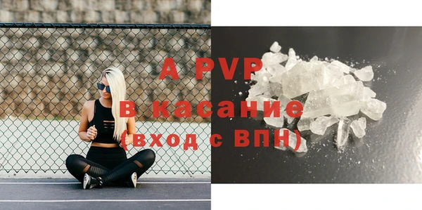 героин Магас