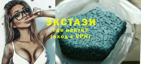 spice Михайлов