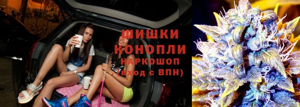 Альфа ПВП Медвежьегорск