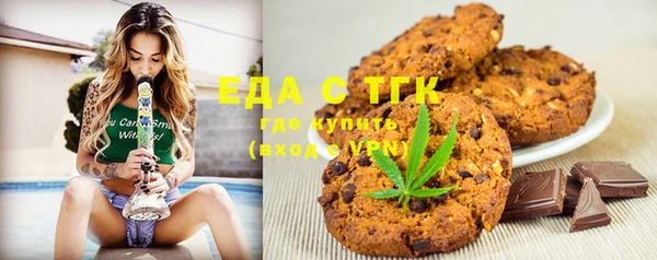 кокс Михайловка