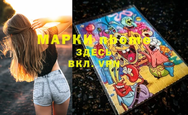 Альфа ПВП Медвежьегорск