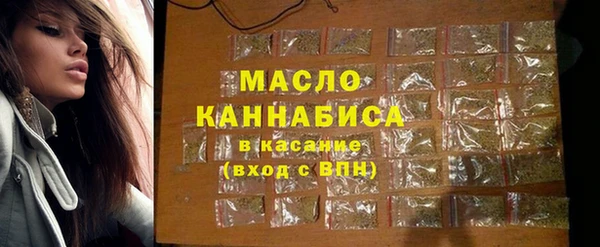дживик Медногорск
