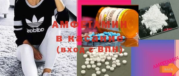 дживик Медногорск