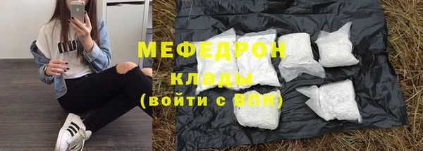 Альфа ПВП Медвежьегорск