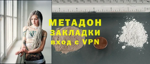 Альфа ПВП Медвежьегорск