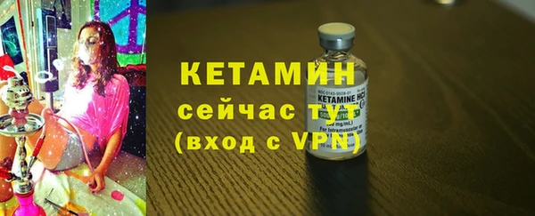 дживик Медногорск