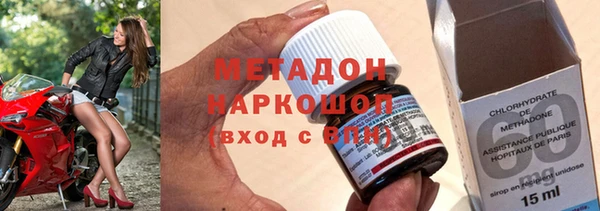 дживик Медногорск