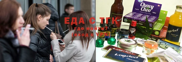 твердый Мегион