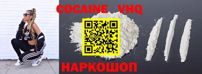 MESCALINE Донской