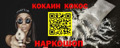 СК Дубна