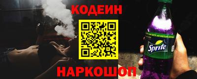 MESCALINE Донской