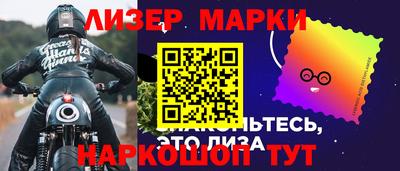 СК Дубна