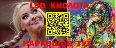 MESCALINE Донской
