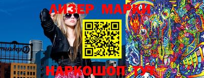 MESCALINE Донской