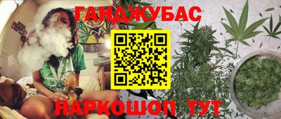 MESCALINE Донской