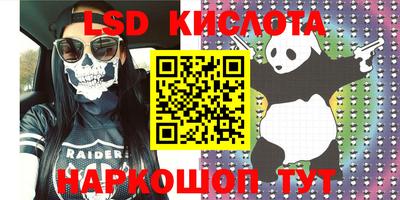 индика Кимры