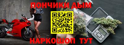 MESCALINE Донской