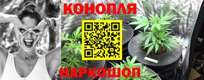 мефедрон Донецк