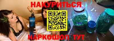MESCALINE Донской