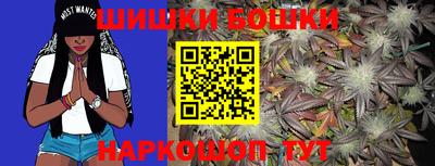 MESCALINE Донской