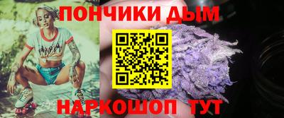 MESCALINE Донской