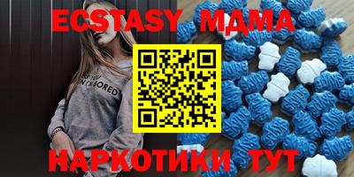 MESCALINE Донской