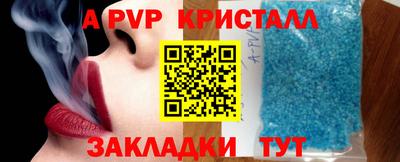 СК Дубна