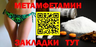 СК Дубна