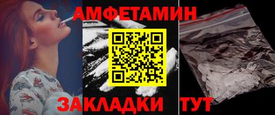 MESCALINE Донской