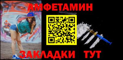 СК Дубна