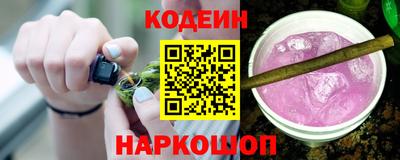 мефедрон Донецк