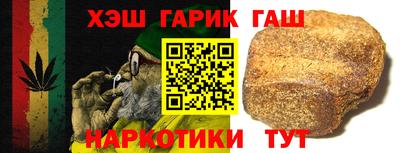 СК Дубна