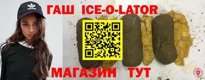 MDMA Кинель