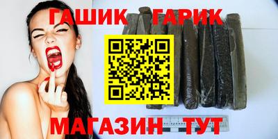 СК Дубна