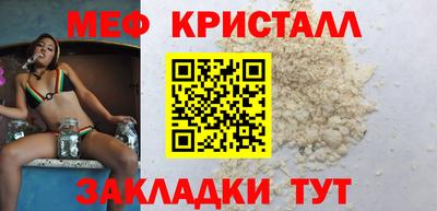 СК Дубна