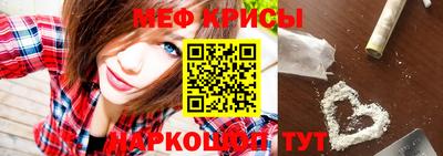 ECSTASY Кингисепп
