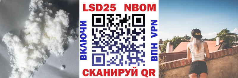 купить наркотик  Миллерово  LSD-25 экстази кислота 